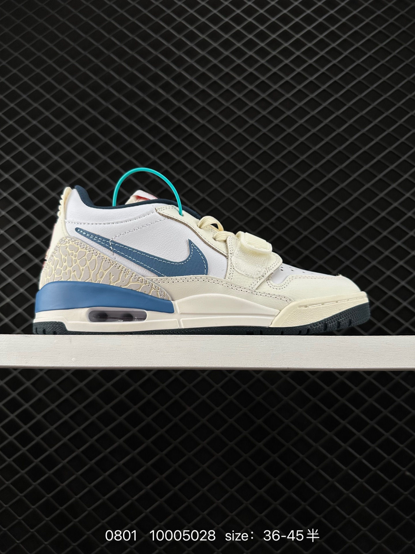 Air Jordan Legacy 312